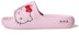 (W) Hello Kitty x adidas Adilette Ayoon Selipar 'Hello Kitty' IH2680