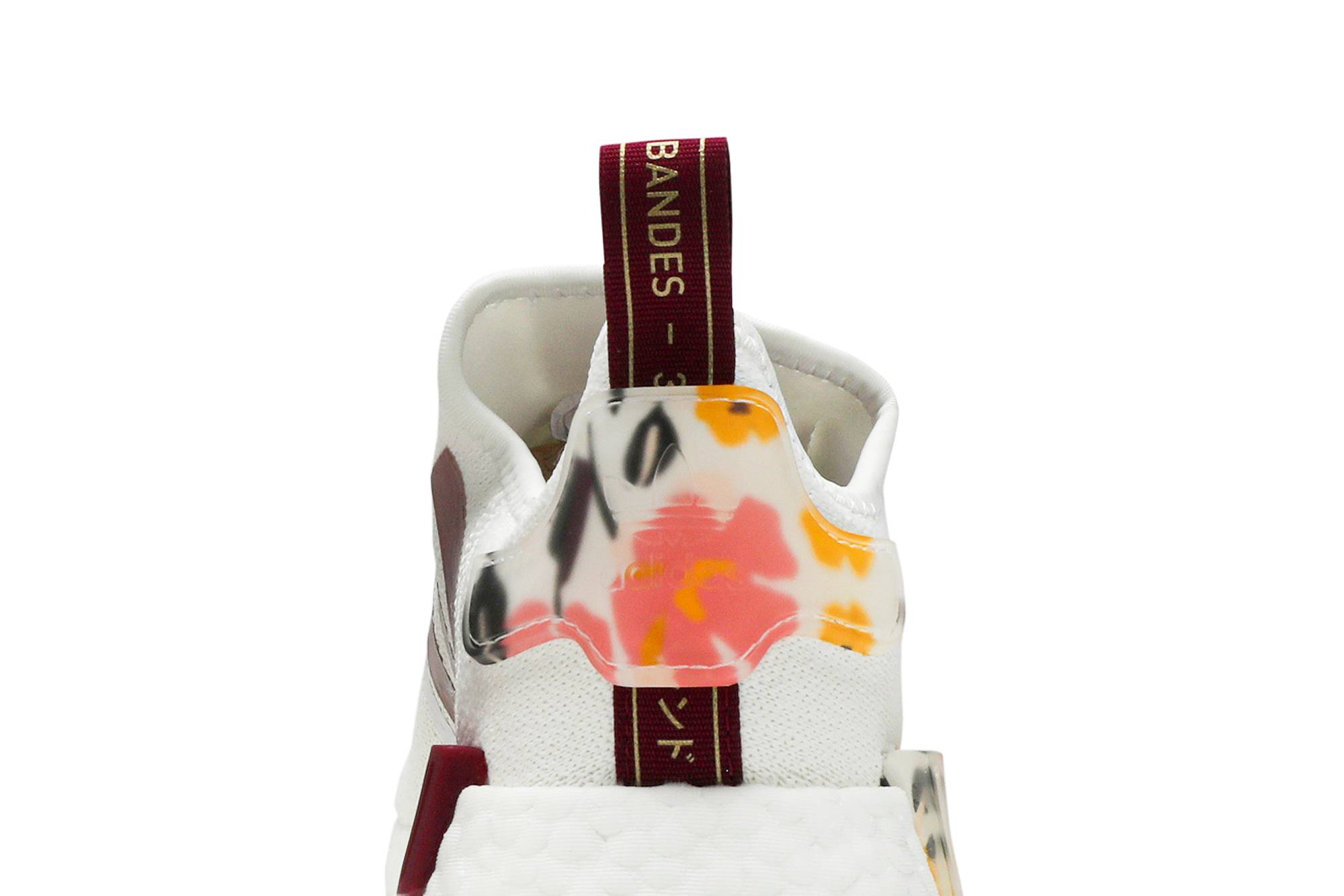 Sizing （女性）Her Studio London x adidas NMD_R1 '花卉圖案' FX8110
