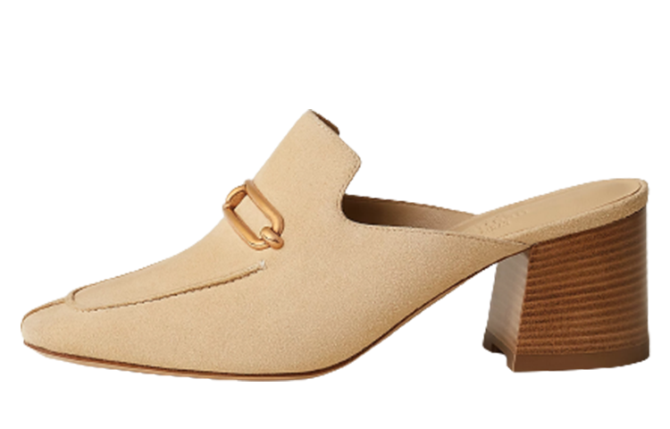 (W) HERMES Gisele Round Toe Slip-On Mules 'Beige'
