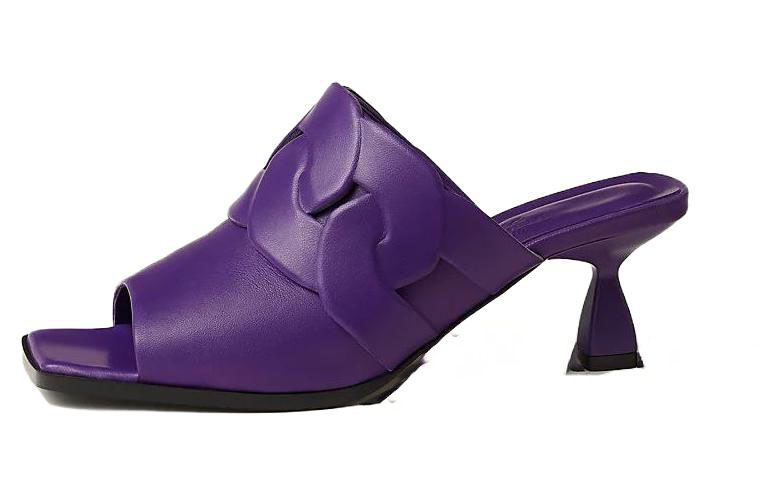 (W) HERMES Hanna Slide 'Purple'