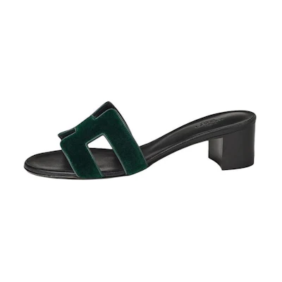 (W) HERMES Oasis 'Green CMFT'