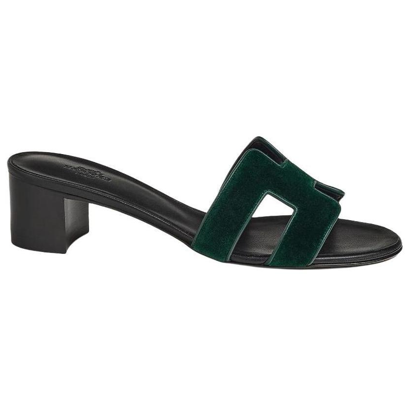 Order (W) HERMES Oasis 'Comodidad Verde' H232162Z-VF