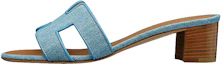 Buy (Women) HERMES Oasis 'Light Blue' H211250Z-CB