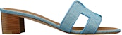 (W) HERMES Oasis 'Biru Muda' H211250Z-CB
