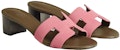 (W) HERMES Oasis 'Merah Jambu' H221257Z-29
