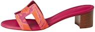 Buy (W) HERMES Oasis 'Merah Jambu' H231103Z-2M