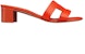 (W) HERMES Oasis 'Merah Delima' H182163Z-7B