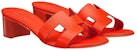 (W) HERMES Oasis 'Merah Delima' H182163Z-7B