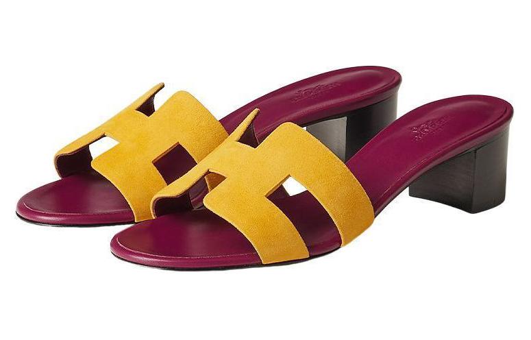 Lookbook (Women) HERMES Oasis 'Yellow Purple' H221257Z-8X