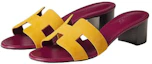 Lookbook (Women) HERMES Oasis 'Yellow Purple' H221257Z-8X
