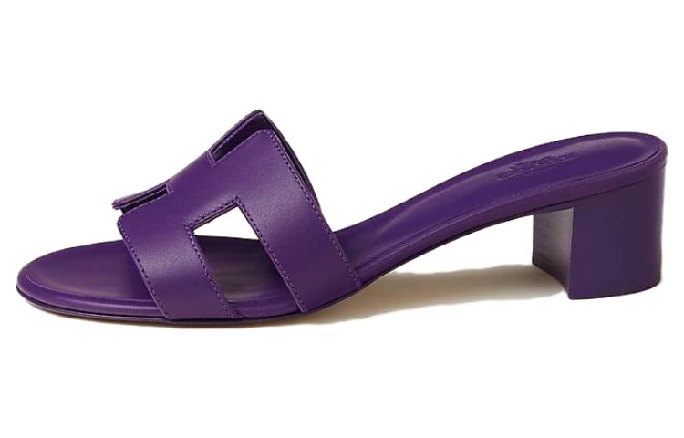 (W) HERMES Slide Sandal 'Purple'