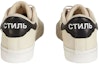 Shop (W) Heron Preston Low Top Sneaker 'Putih' HWIA021F21FAB0010301