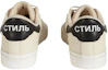 Shop (W) Sneaker Basse Heron Preston ''Blanc''. HWIA021F21FAB0010301
