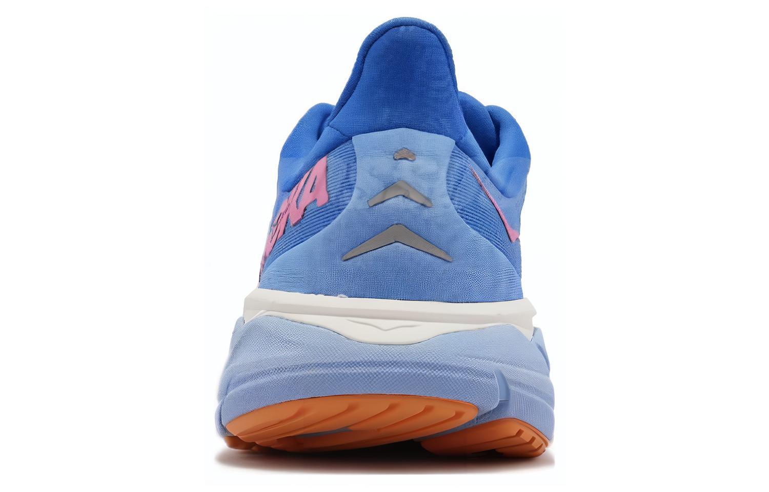 Shop (W) HOKA Arahi 6 Wide ''Blu Cielo'' 1123197-AACS