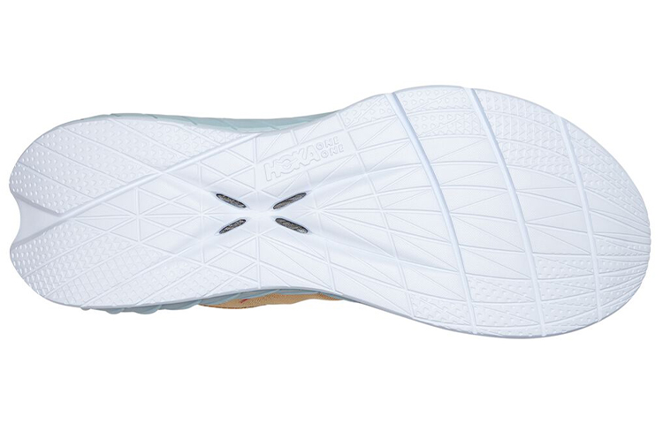 Shop （女性）HOKA Carbon X 2 'Impala Paradise Pink' 1113527-IPPN