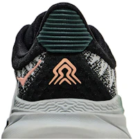 Cheap HOKA ONE ONE Challenger ATR 7 防滑耐磨低幫跑步鞋 女款 霧灰赤松色