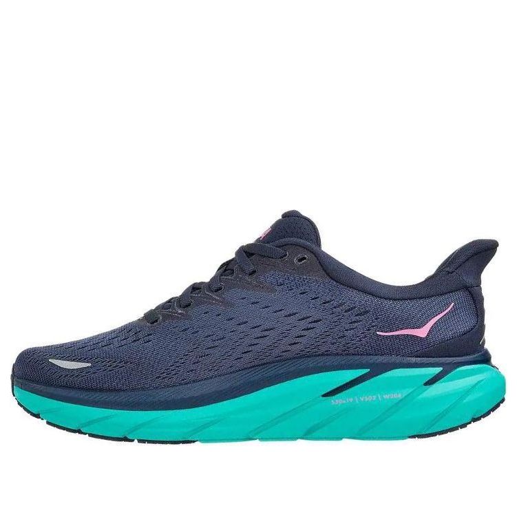 Shop (W) (ウィメンズ) HOKA クリフトン 8 'アウタースペース アトランティス' 1119394-OSAT 1119394-OSAT