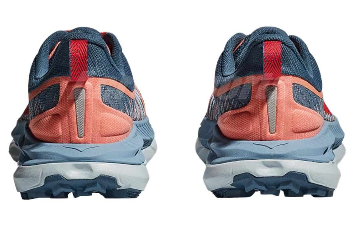 Shop (W) HOKA Mafate Speed 4 '番木瓜蓝绿色' 1131056-PPYR