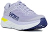 Lookbook (W) HOKA ONE ONE Bondi 7 'Ungu Heather Clematis Biru' 1110519-PHCB