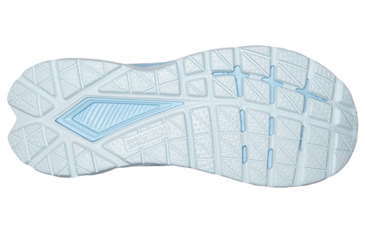 Shop (Women) HOKA ONE ONE Mach 5 'Purple' 1127893-BLSSN