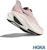 (Women) HOKA ONE ONE Mach 6 LA Road Running Shoes Quartz Pink Pink color HO1164033CLQ