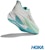 (Women) HOKA ONE ONE Mach 6 Wide Running Shoes Frost White/Rose Gold White color HO1147834FTRS