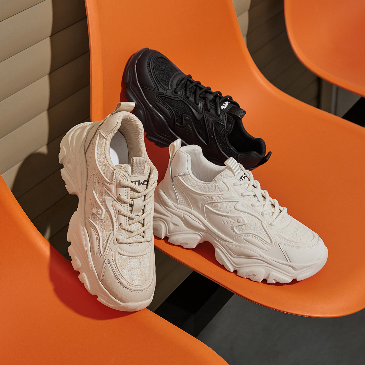 Details for (W) Hotwind Chunky Dad Sneakers ''Patchwork Grey'' Abu-Abu Patchwork H42W3V29