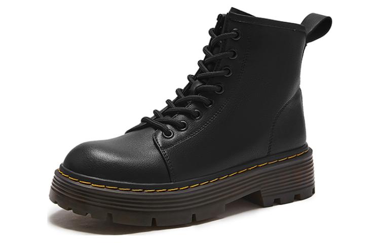 Order (W) Hotwind But Kulit Tebal Sole Martin Double-Layer ''Sweet Cool'' H95W2825