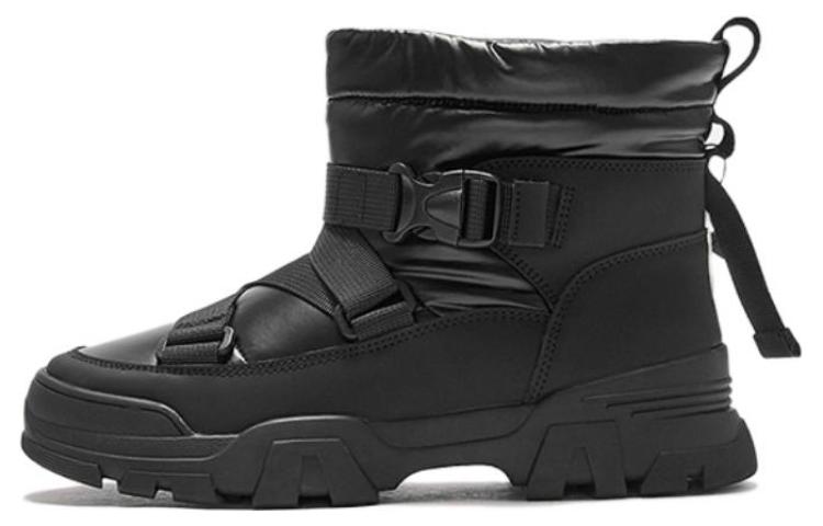 (W) Hotwind Fabric Casual Fashion Mid-Cut Snow Boots 'Trendy'