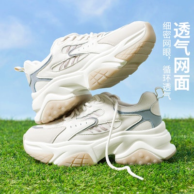 (Women) Hotwind Fabric Round Toe Colorblock Thick Sole 'Dad Shoes' H42W3503 Shop (Women) Hotwind Fabric Round Toe Colorblock Thick Sole 'Dad Shoes' H42W3503