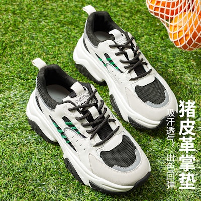(Women) Hotwind Fabric Round Toe Colorblock Thick Sole 'Dad Shoes' H42W3503 Purchase (Women) Hotwind Fabric Round Toe Colorblock Thick Sole 'Dad Shoes' H42W3503