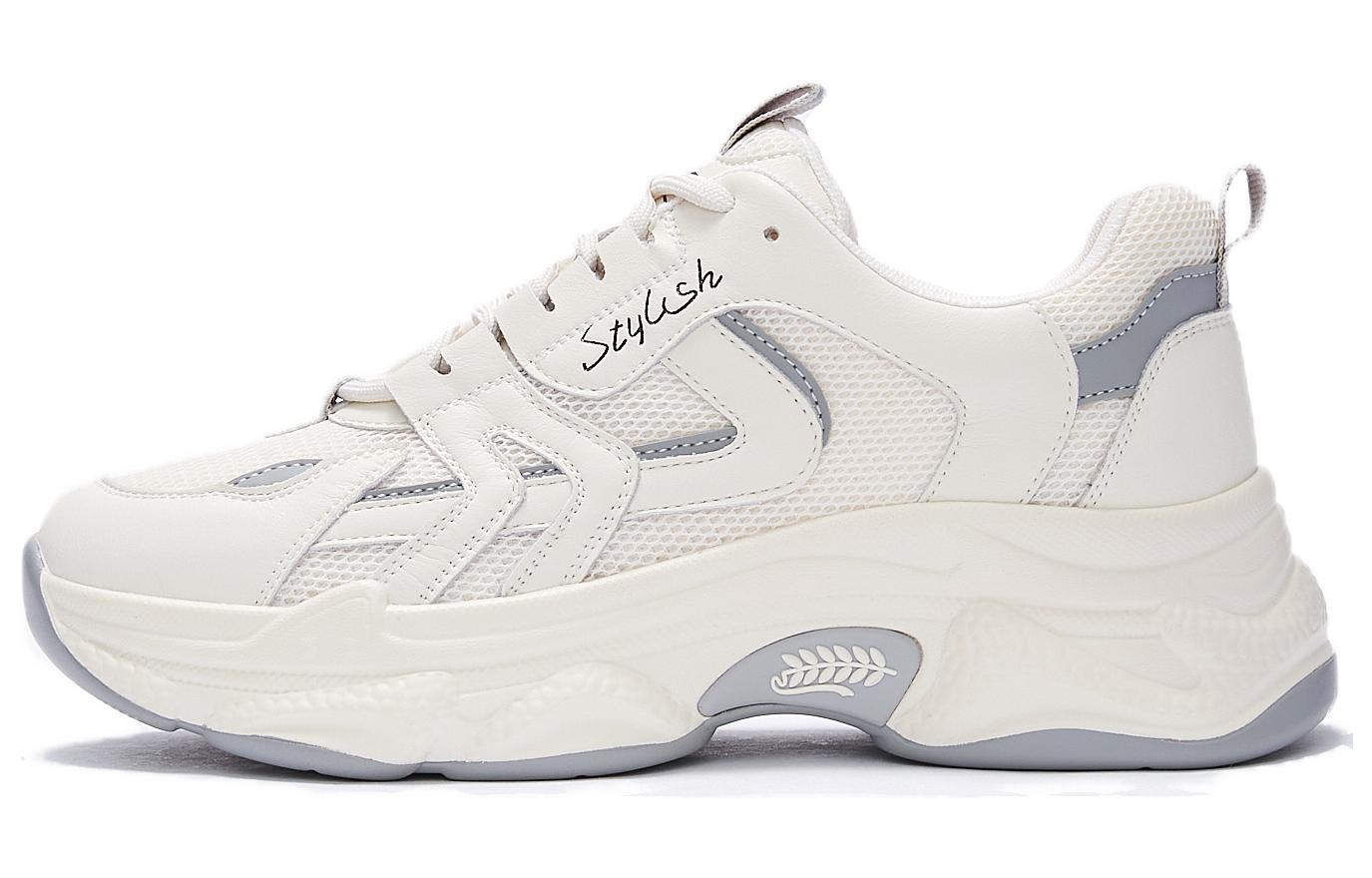 Shop (W) Hotwind 布料圓頭厚底綁帶老爹鞋 H42W3P01