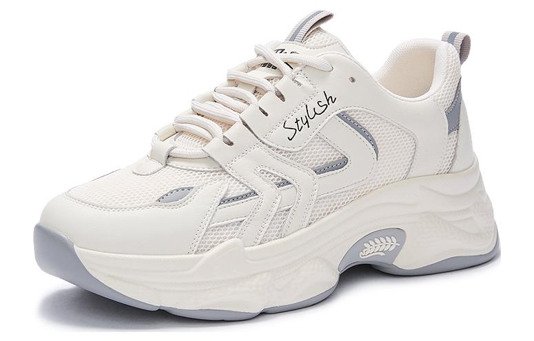 Purchase (W) Hotwind 布料圓頭厚底綁帶老爹鞋 H42W3P01