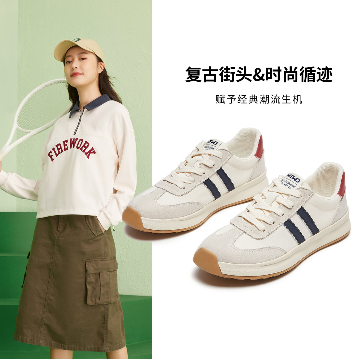 (W) Hotwind Fashion Colorblock Round-Toe Lace-Up White Black 'Academy' 圖 16