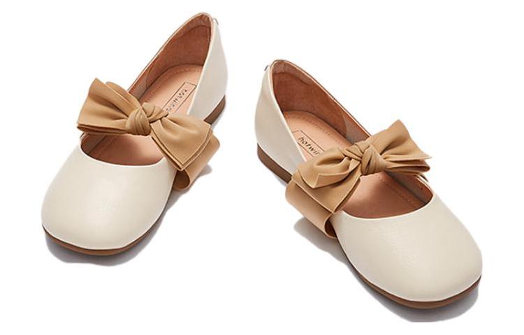 Shop (W) Hotwind 頭層牛皮蝴蝶結「甜美優雅米色」 H24W3105