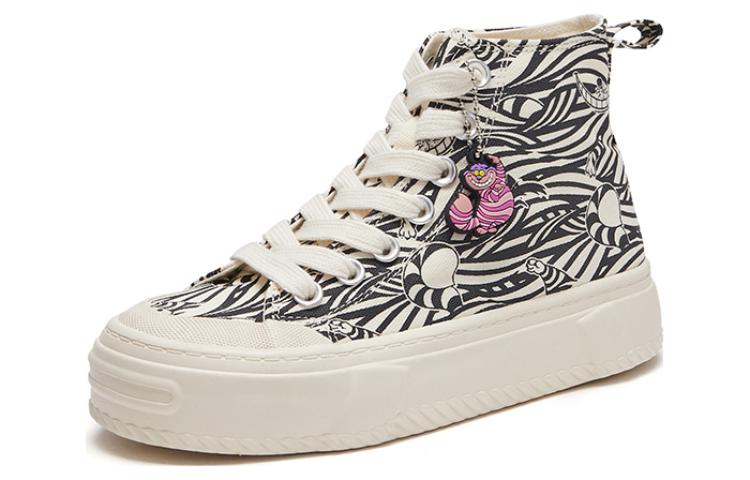 Order (W) 핫윈드 하이탑 캔버스 '블랙 앤 화이트 컴포트 패션' H14W3386