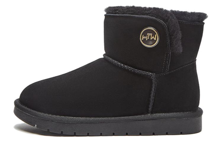 (Women) Hotwind Leather Fashion Snow Boots 'Fleece-Lined Warmth' H89W2V02