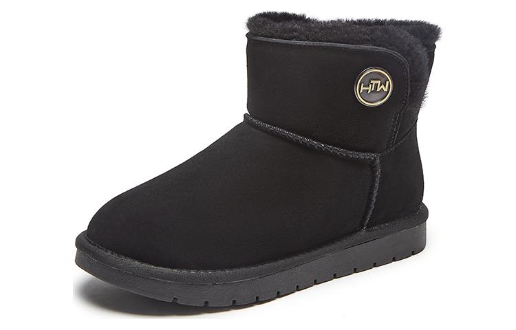 Order (W) Hotwind 皮革時尚雪靴「羊毛內裡保暖」 H89W2V02