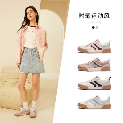 (Women) Hotwind Low-Top Sneaker 'Comfortable Fashion Round Toe' H14W3723 7