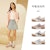 (Women) Hotwind Low-Top Sneaker 'Comfortable Fashion Round Toe' H14W3723