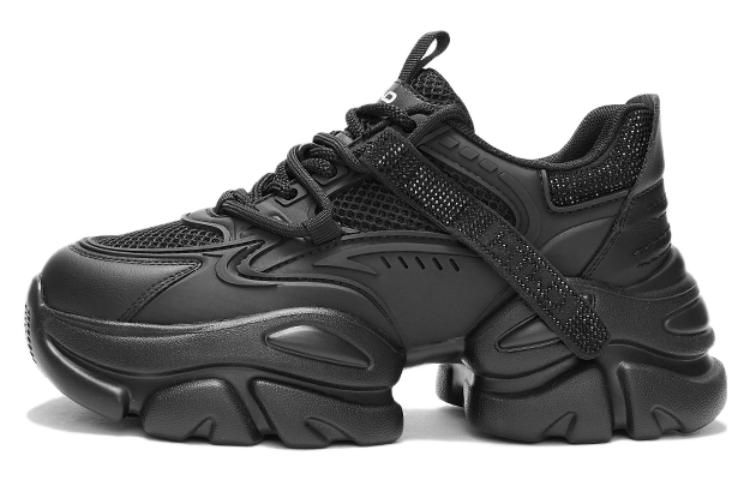 Buy (W) Zapatillas Hotwind Bajas 'Punta Redonda con Cordones Estilo Dad Shoe' H42W3707