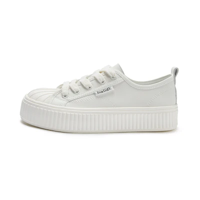 (W) Hotwind Low Top Sneakers 'Beige Biscuit Sole'