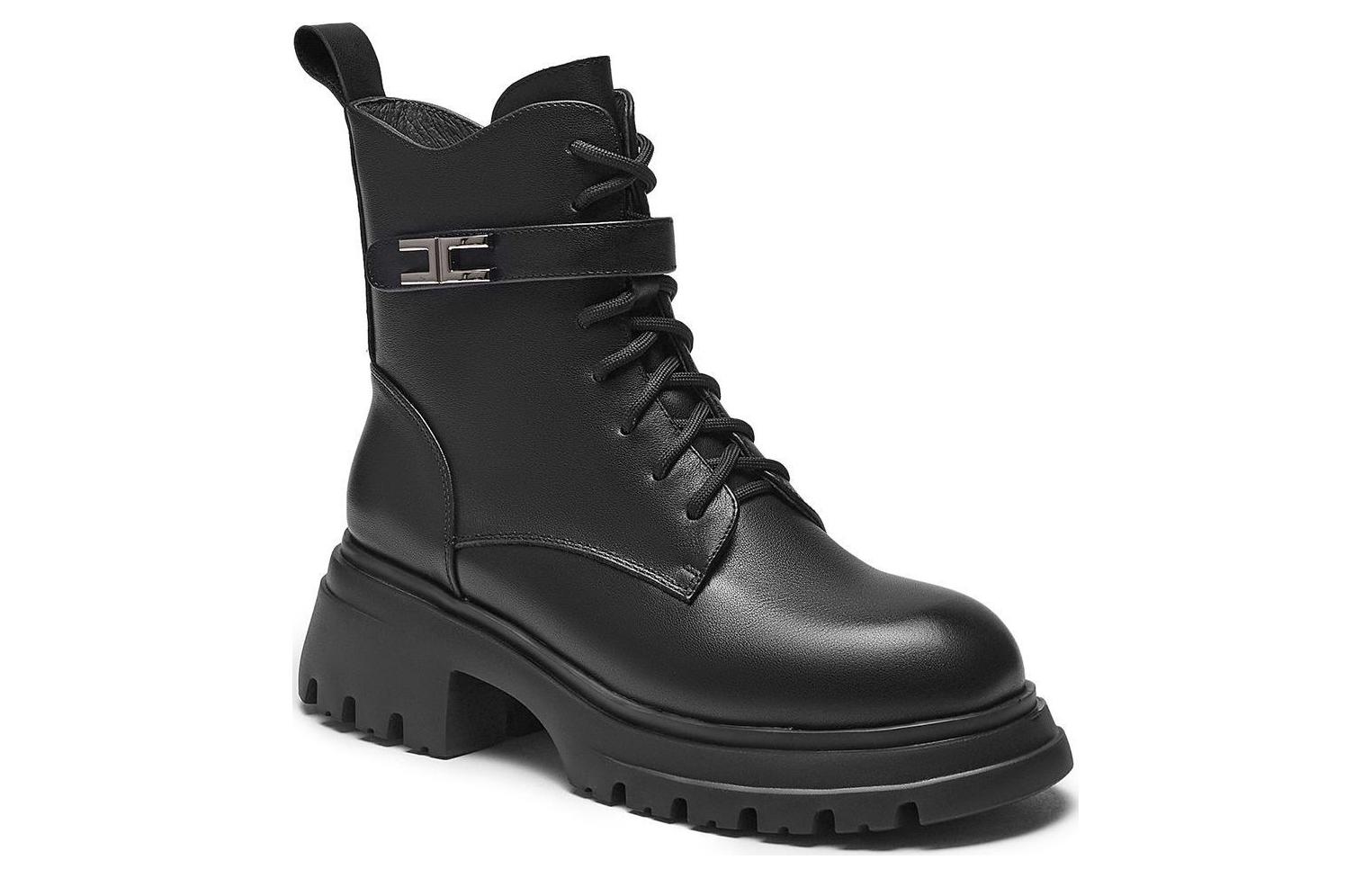 Shop (W) Bota Martin Hotwind 'Negra'. H81W3411