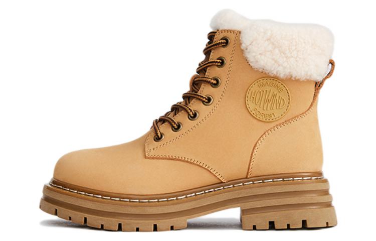 (Women) Hotwind Martin Boots 'Yellow Patchwork' H81W2445