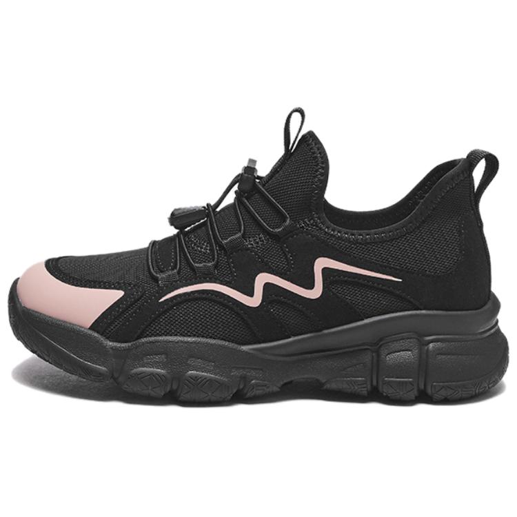(Women) Hotwind Minimalist Casual Low-Top Dad Sneakers H12W4108