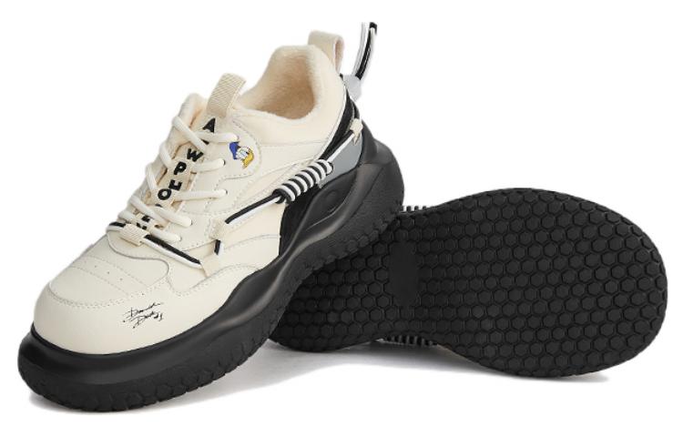 Shop (W) Zapatillas Hotwind Pigskin Forradas en Lana con Suela Gruesa 'Beige' H91W2492