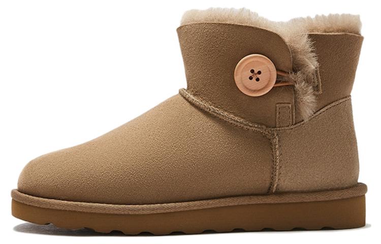 Buy (W) ホットウィンド シアリング ファッション スノーブーツ ''ウォームベルベット'' H89W2402