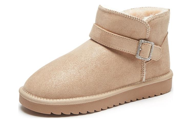 Order (W) Bota Corta de Moda Casual para Nieve Hotwind 'Textura de Punto' H89W2803