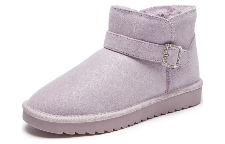 Shop (W) Bota Corta de Moda Casual para Nieve Hotwind 'Textura de Punto' H89W2803