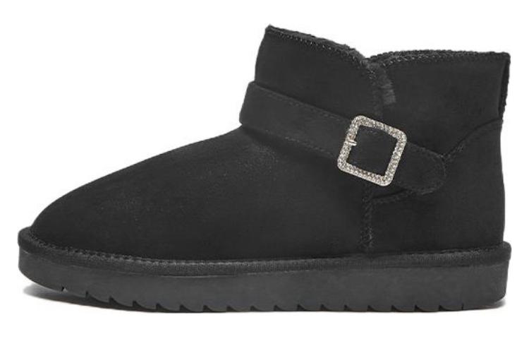 Purchase (W) Bota Corta de Moda Casual para Nieve Hotwind 'Textura de Punto' H89W2803